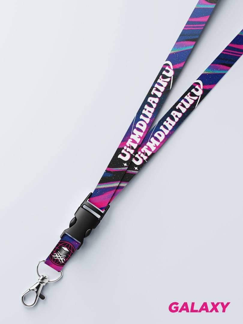 Galaxy UiTM Lanyard